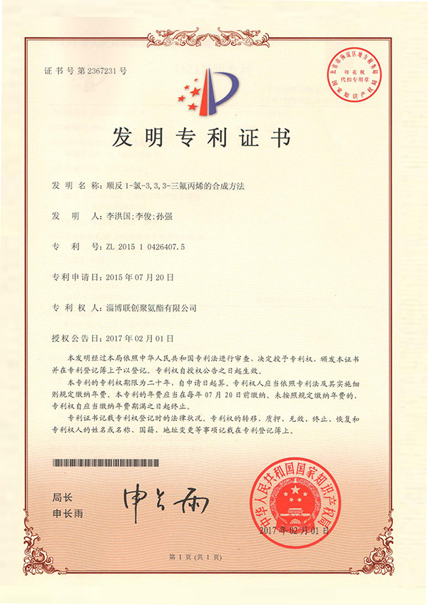 ������ʱ - �������ǲ�