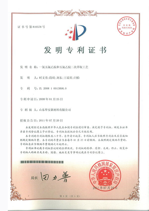 ������ʱ - �������ǲ�