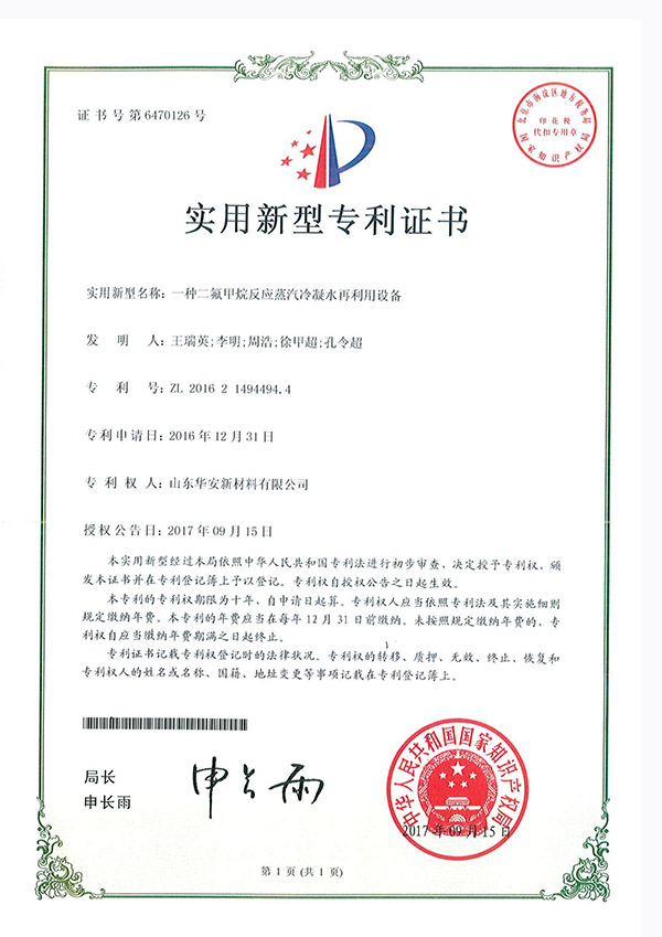 ������ʱ - �������ǲ�