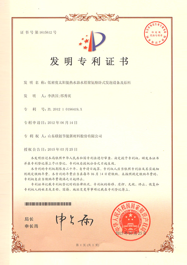 ������ʱ - �������ǲ�