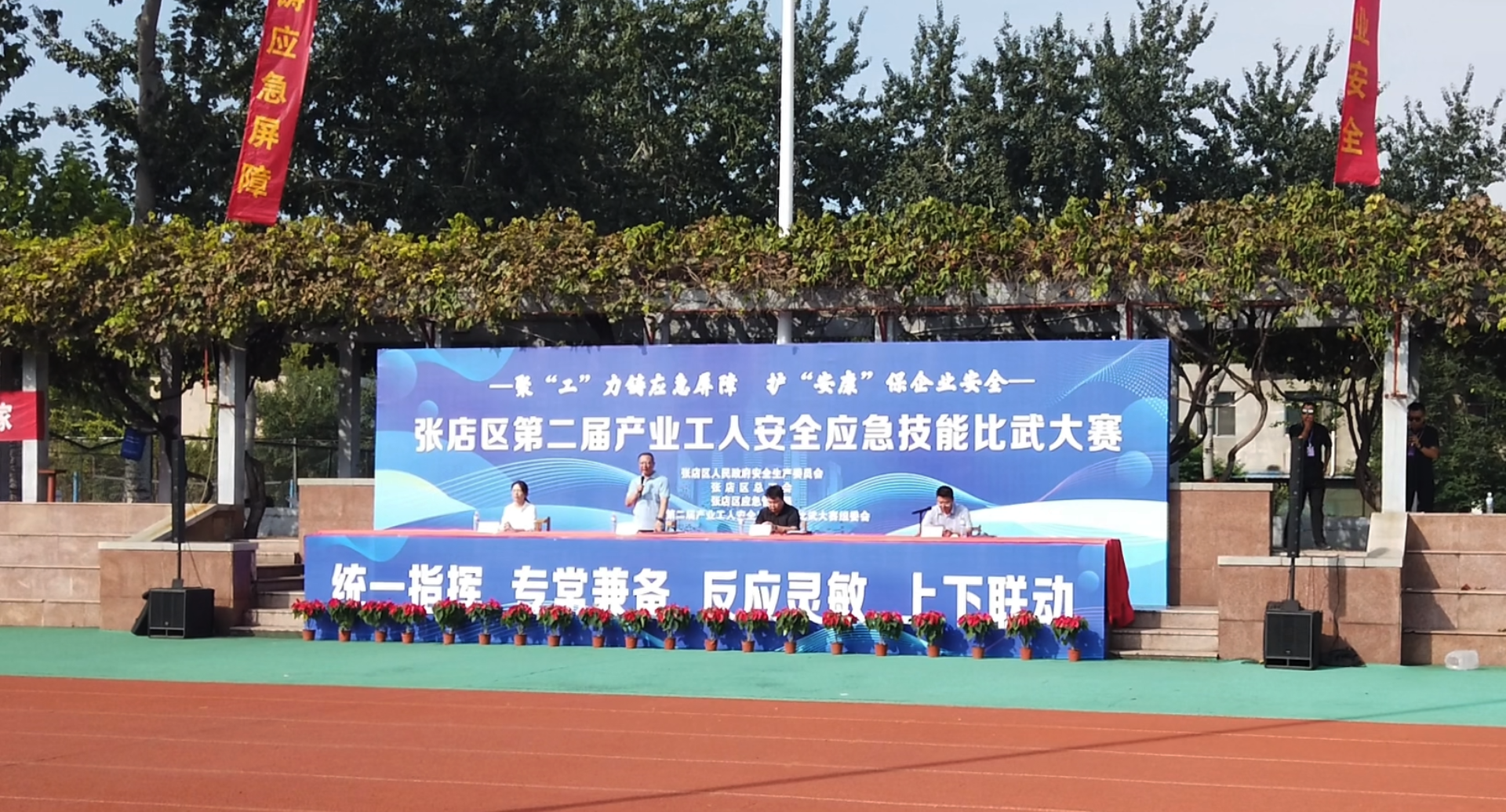 ������ʱ - �������ǲ�