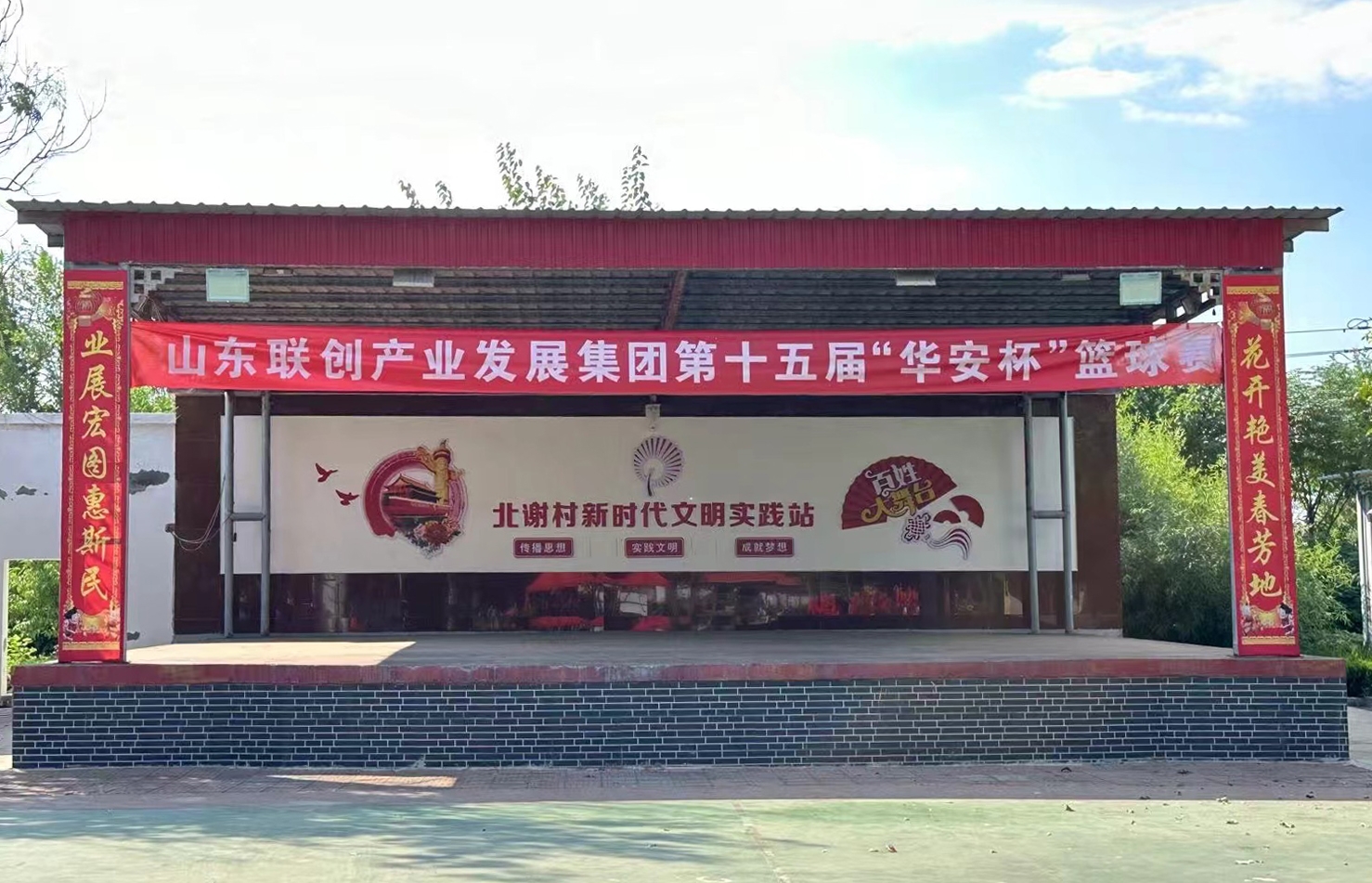 ������ʱ - �������ǲ�