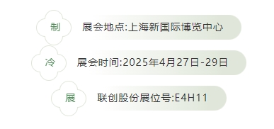 尊龙凯时-人生就是搏