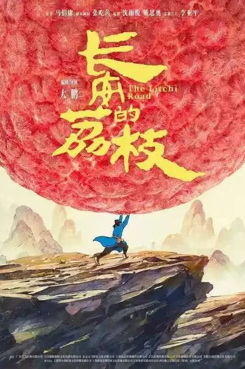 尊龙凯时-人生就是搏