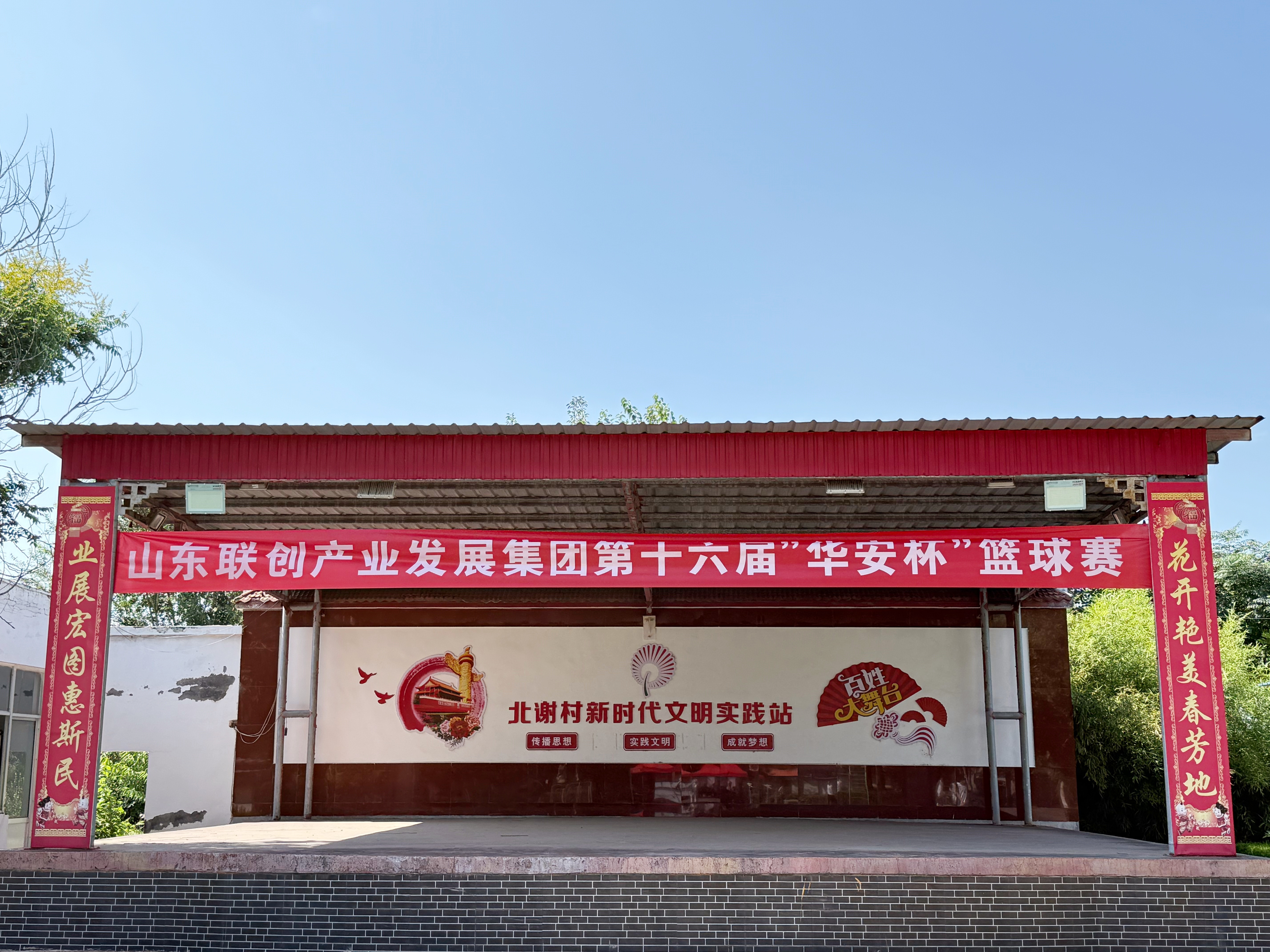 7852fafa95eb191c7cdcce2452151db2 尊龙凯时-人生就是搏