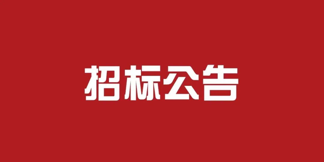 02a782a908ebdec82a75ae1743da1906 尊龙凯时-人生就是搏