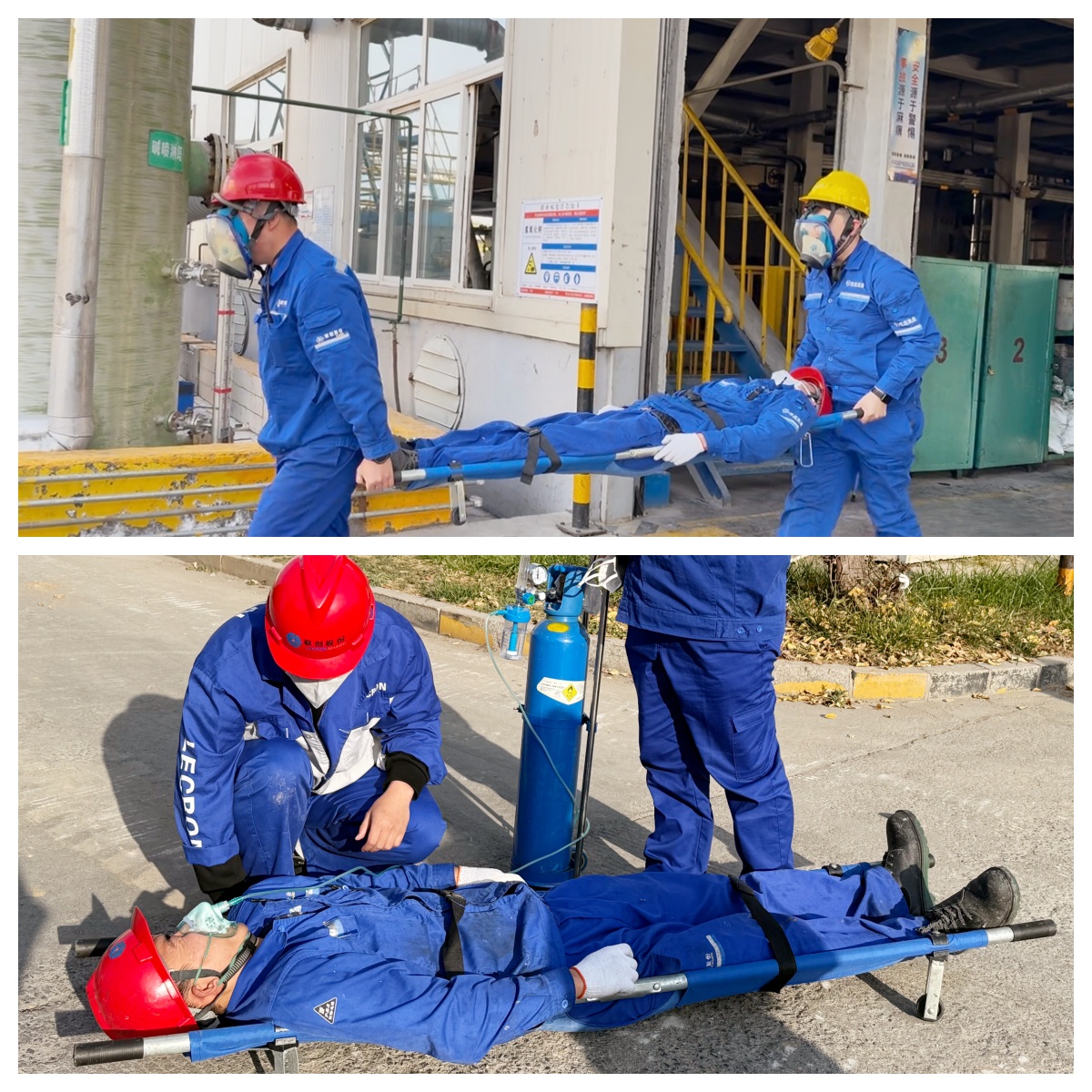 821cdec1726b26a29d04946ca12b8ad0 尊龙凯时-人生就是搏