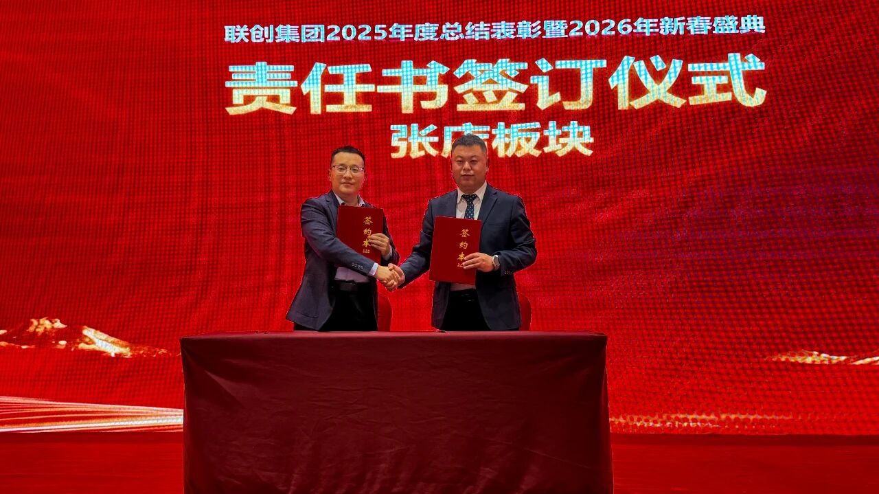 尊龙凯时-人生就是搏