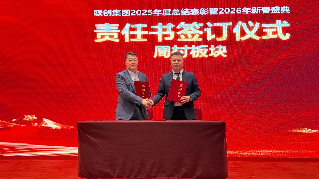 尊龙凯时-人生就是搏