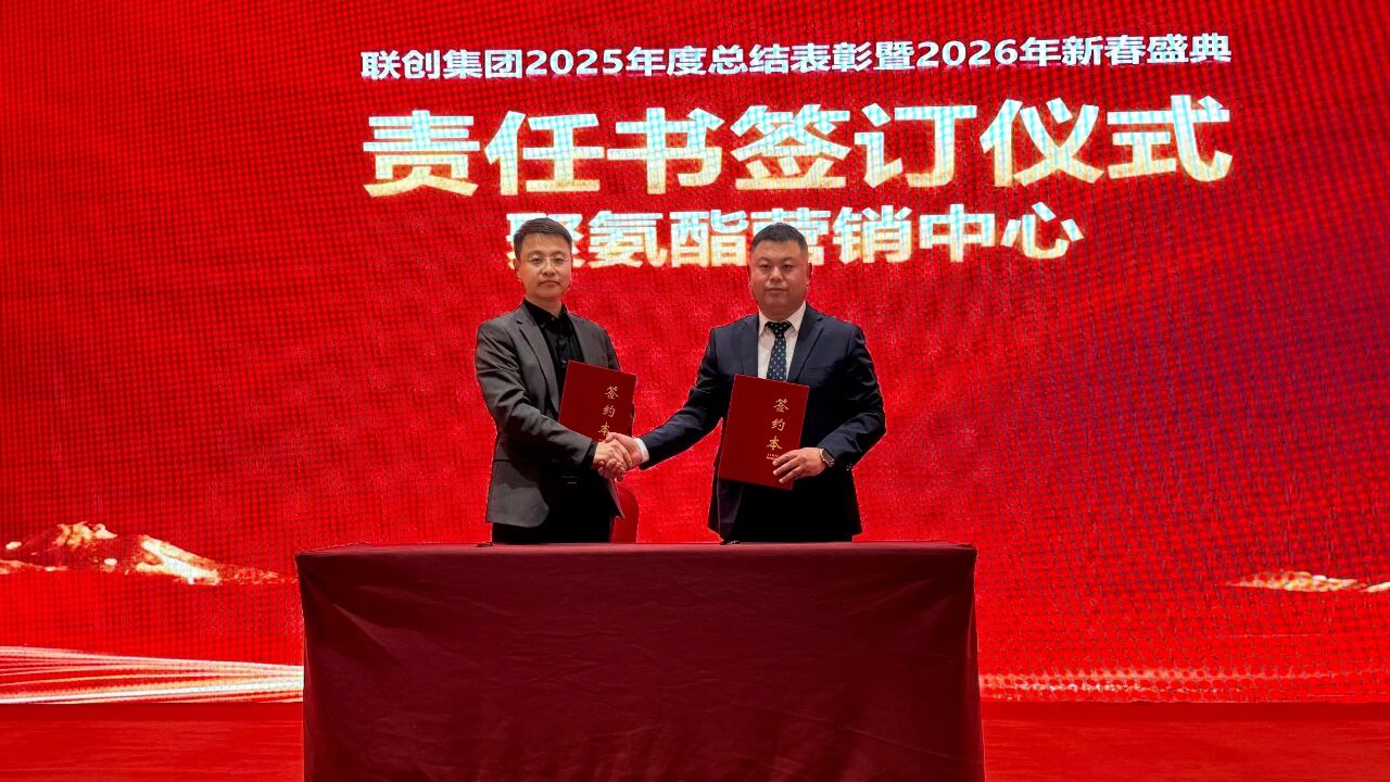 尊龙凯时-人生就是搏