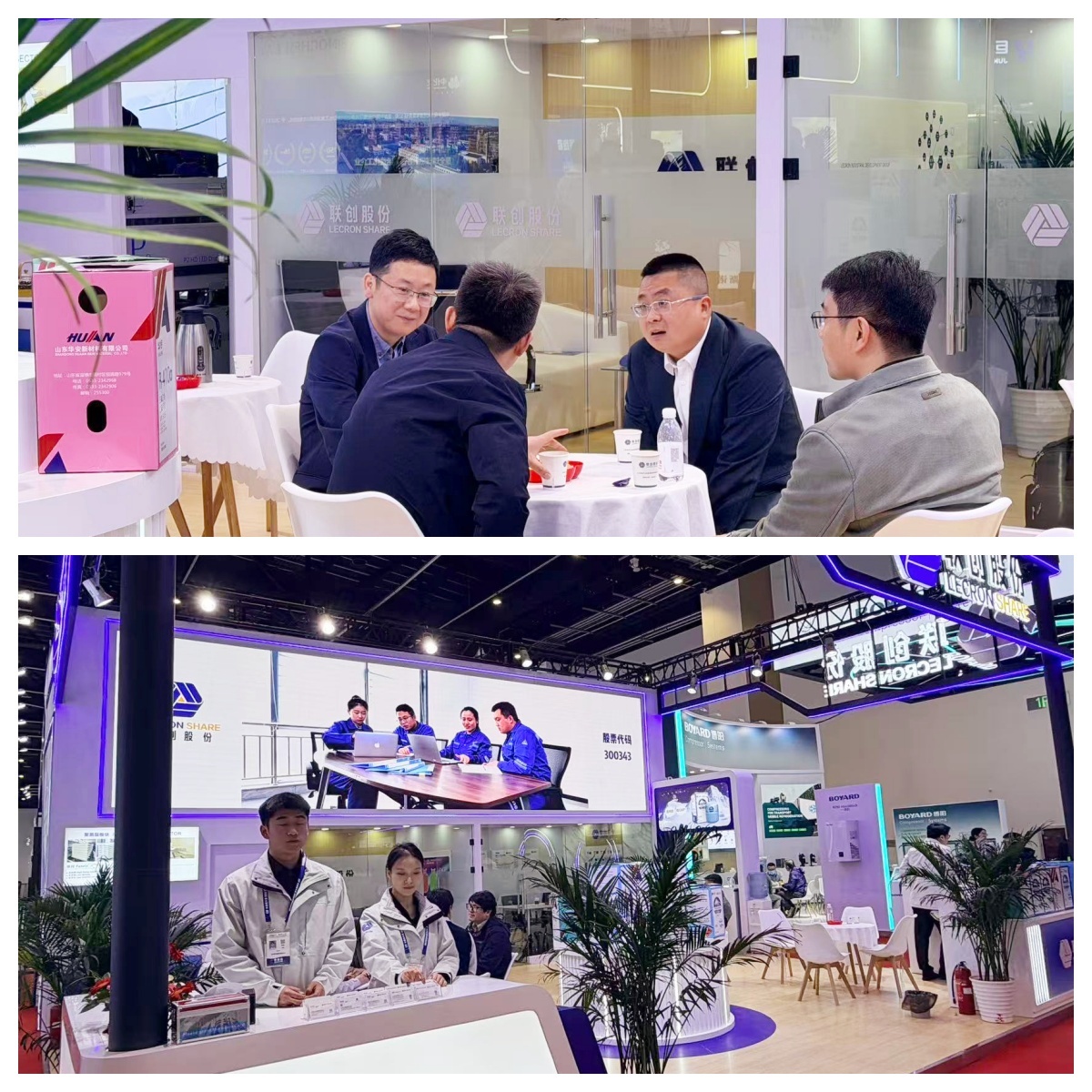 1bc743c804be0ce14424fabc4270223d 尊龙凯时-人生就是搏
