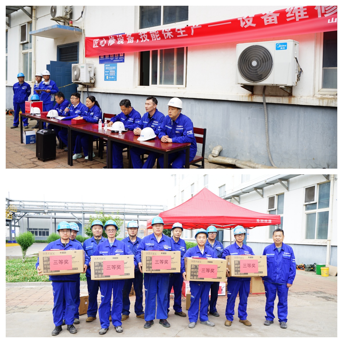 e31a89e9f9b6b618ddb5e9228f508d92 尊龙凯时-人生就是搏