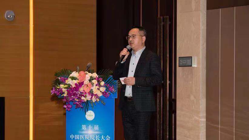J9.COM(中国集团)官方网站