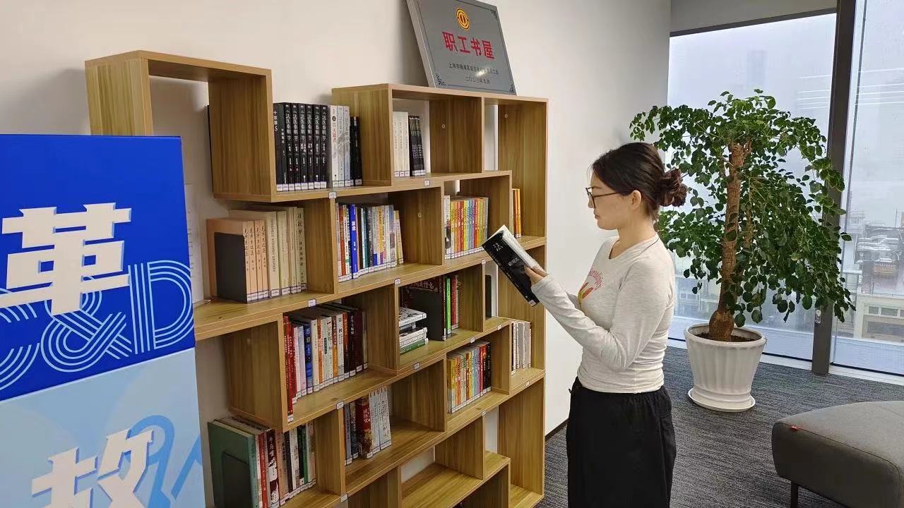 20230918164732022 J9.COM(中国集团)官方网站