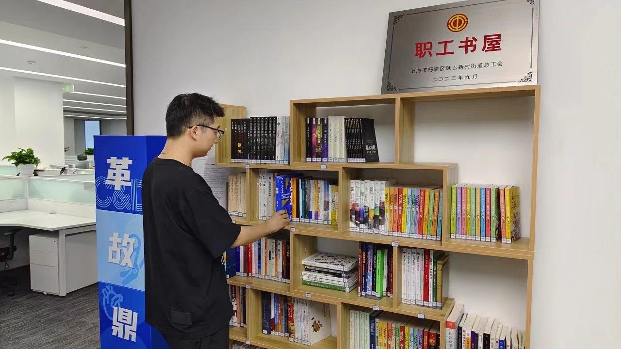 20230918164744880 J9.COM(中国集团)官方网站