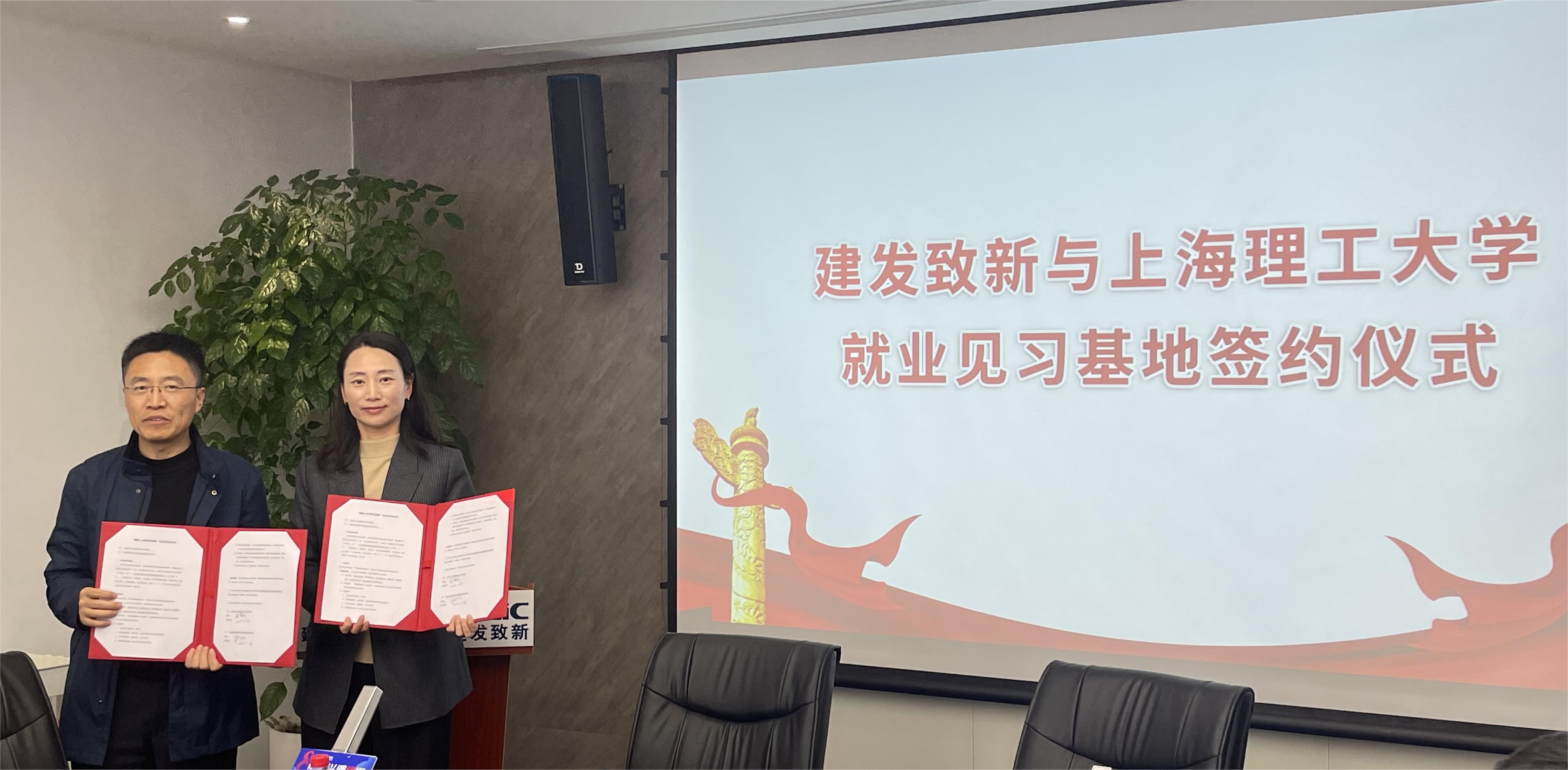 J9.COM(中国集团)官方网站