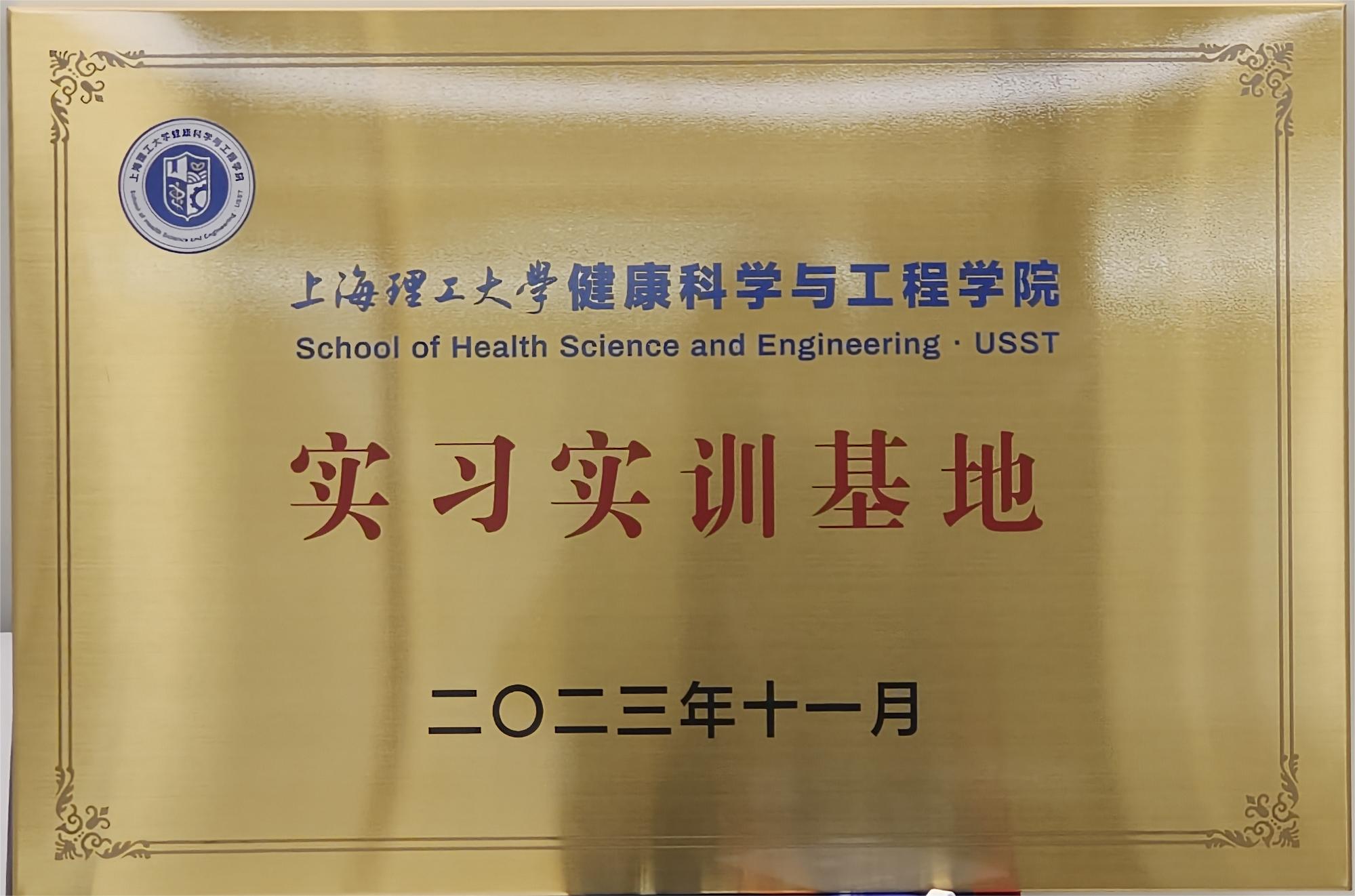 J9.COM(中国集团)官方网站